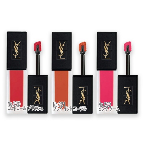 Yves Saint Laurent タトワージュ クチュール ベルベットクリーム 5,760円