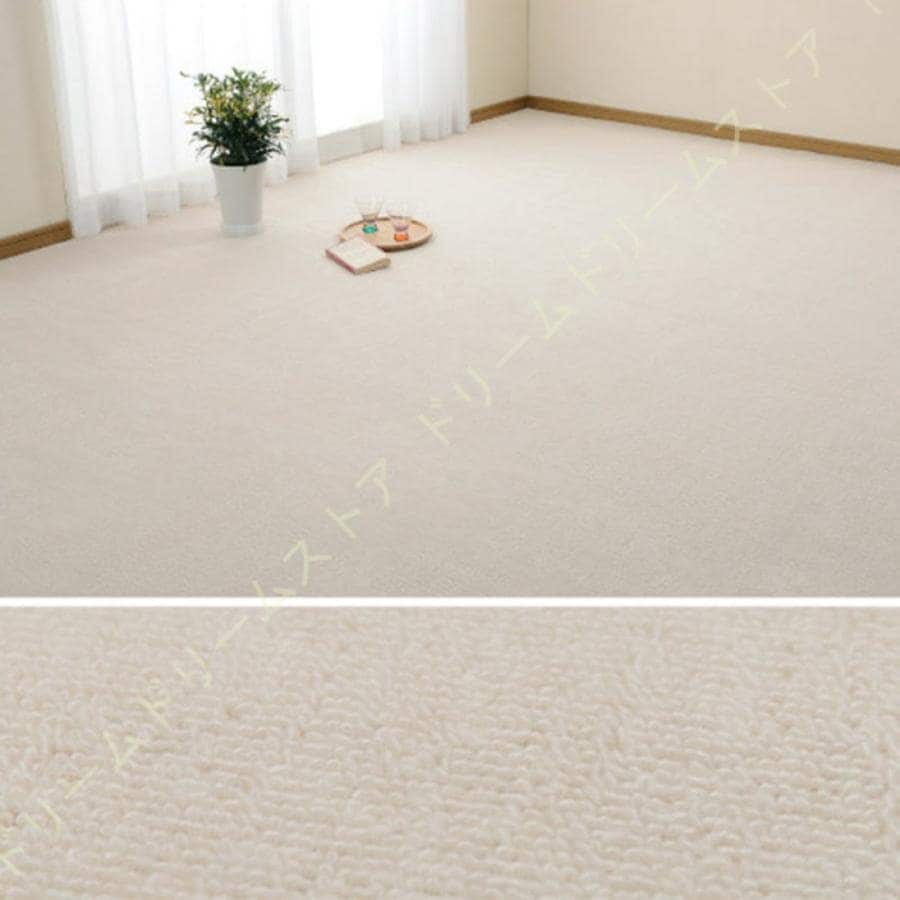カーペット 約261×352cm 6畳 アイボリー 平織 抗菌 防臭 フリーカット 敷き詰め ラグ オールシーズン ホットカーペット対応 防音