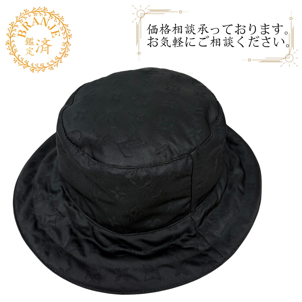 M77117 ポリエステル ハット ブラック ブランド