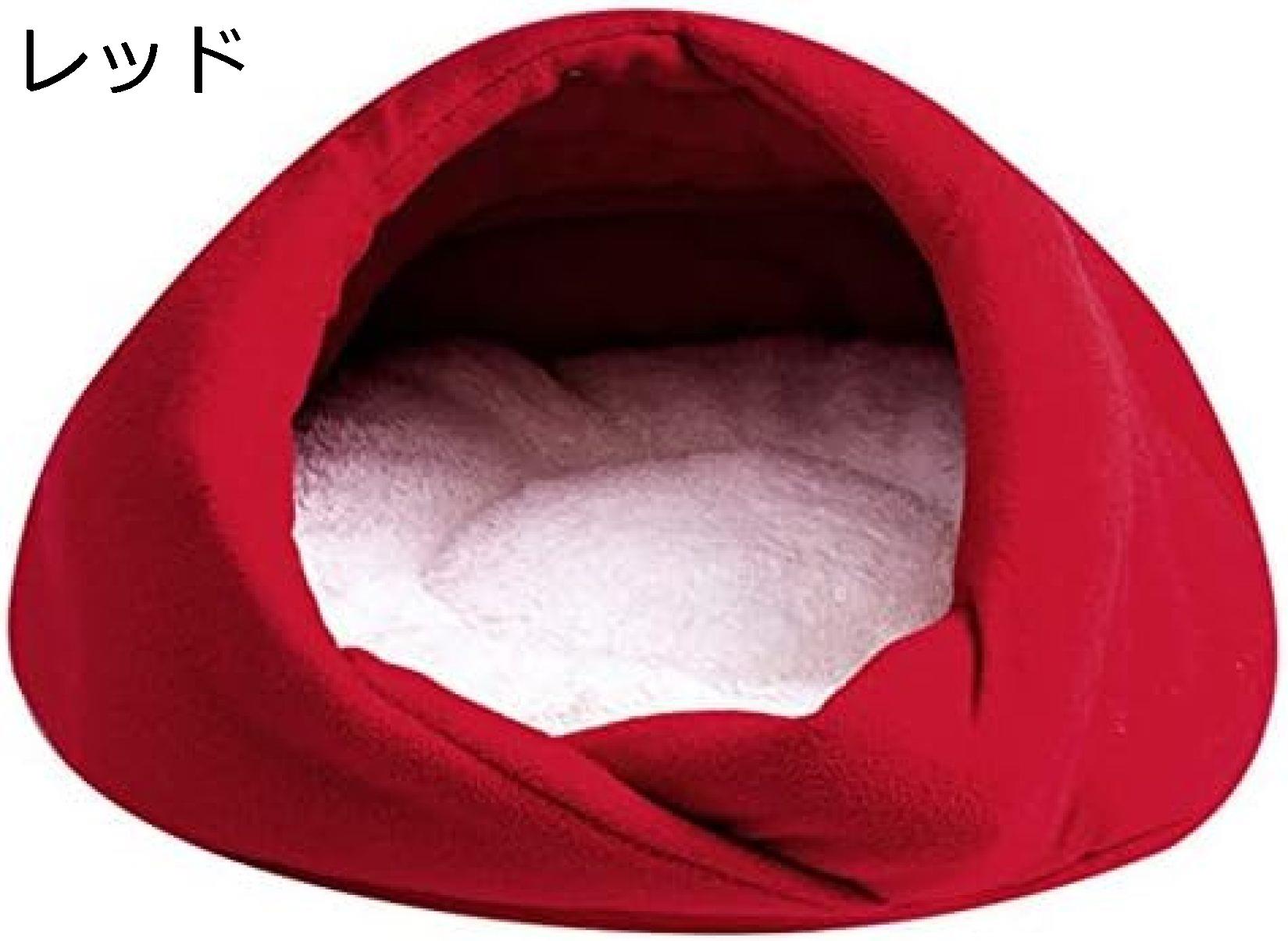 犬用ベッド キャットベッド 猫用ベッド クッション 寝袋 犬用マット ペットクッション ペット用ベッド ネコ ベッド もちもち ペットべッド 犬 猫 レッド　M 寒さ対策 ペットソファ 小型犬 保温防