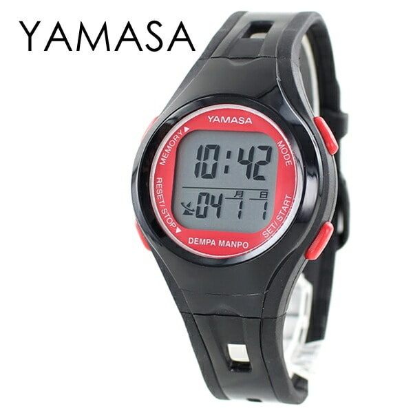 山佐 ヤマサ ヤマサ 万歩計 50年の歴史メーカー 正規品 歩数計時刻合わせ不要 電波で自動修正 腕時計還暦 のお祝い記念 60歳 36mm ブラック レッド ウォーキング 散歩 誕生日 還暦 古希