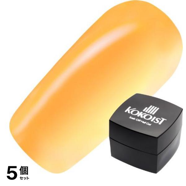 KOKOIST(ココイスト) エクセルライン カラージェル ジェリービーンズシリーズ E-228S パパイヤ ジェリービーン 2.5g 5個セット