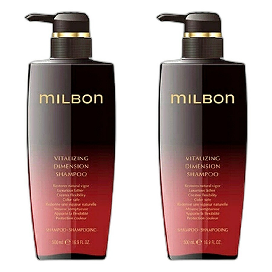 【2本セット】ミルボン バイタライジング ディメンション シャンプー 500ｍl グローバル ミルボン プレミアム ポジション 【milbon】