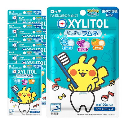 他サイト： キシリトールラムネ 32g ×10袋の商品画像