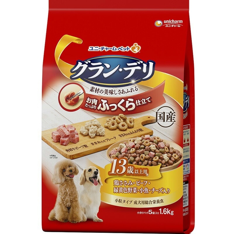 （まとめ買い）グラン/デリ ふっくら仕立て 13歳以上用 鶏ささみ/ビーフ/緑黄色野菜/小魚/チーズ/角切りビーフ粒入り 1.6kg 犬用フード [x3]