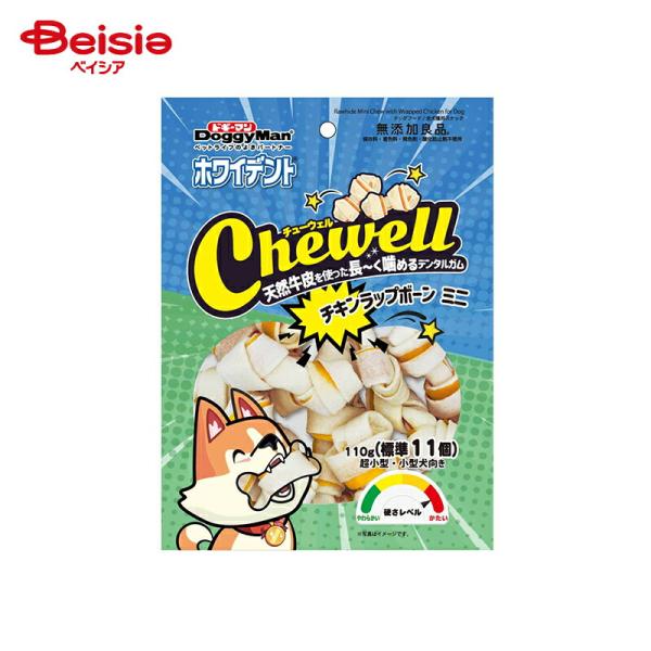 �h�M�[�}�� �z���C�f���g Chewell �`�L�����b�v�{�[���~�j 110g