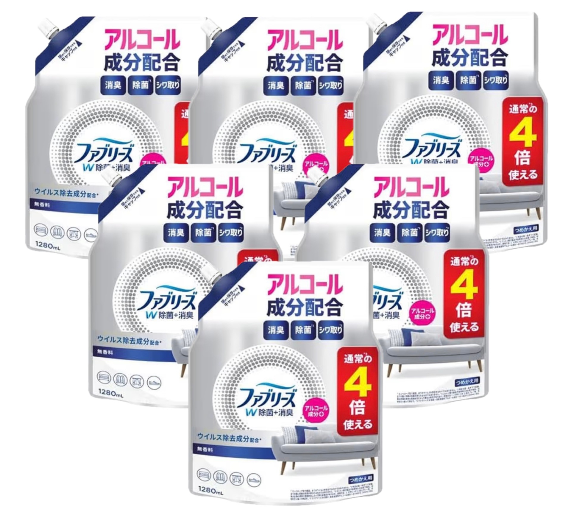 W除菌＋消臭　 【無香料】 　アルコール成分入り 　　詰替え 1280mL×6袋　　大容量