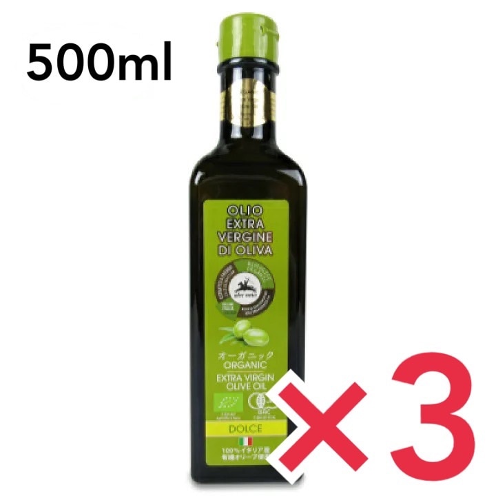 2022年最新入荷 アルチェネロ 3本セット 500ml ドルチェ ヴァージン 有機エキストラ 韓国調味料 2022年最新入荷 アルチェネロ 3本セット 500ml ドルチェ ヴァージン 有機エキストラ 韓国調味料