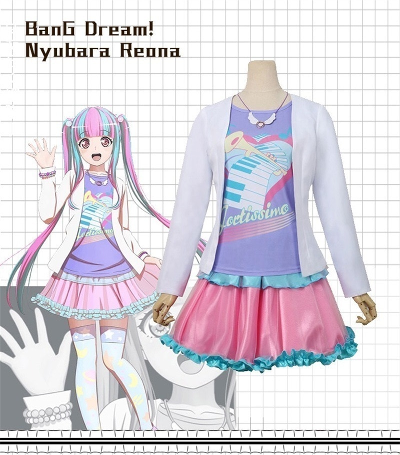 コスプレ 衣装 子供 大人Banream!PAREOパレオ衣cosplay