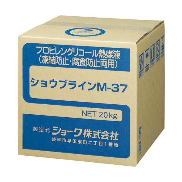 ショーワ 2502514 ショウブラインM-37 メーカー直送