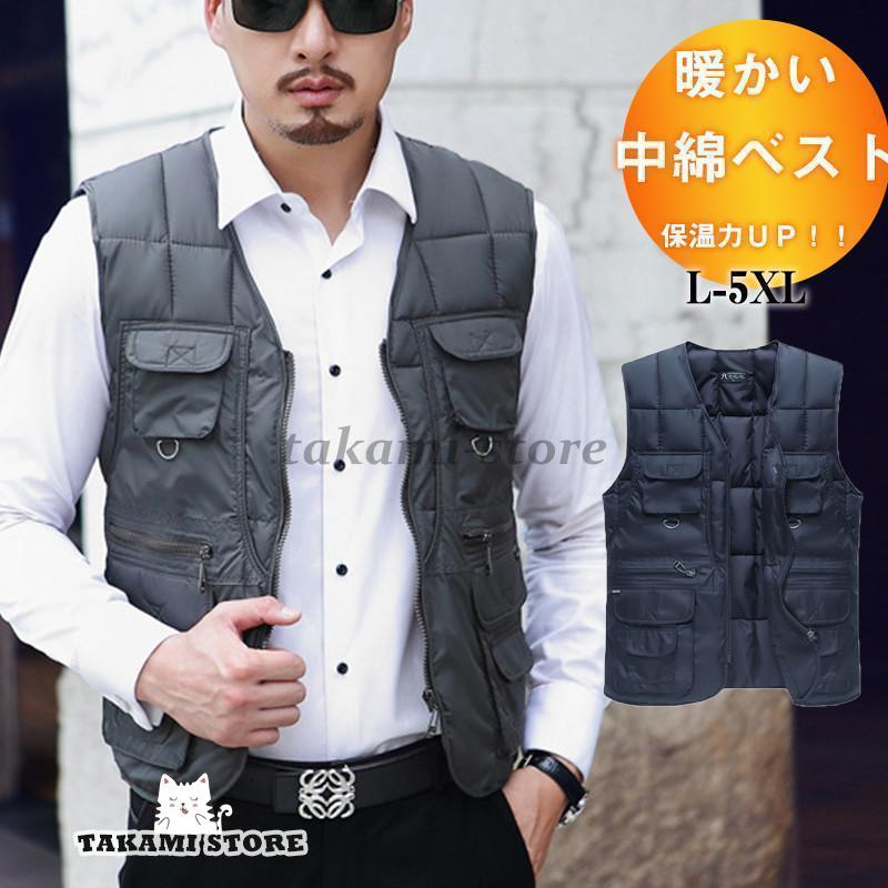 新品 【 迅速な出荷 】中綿ベスト メンズ ベスト フィッシングベスト【girl shop】