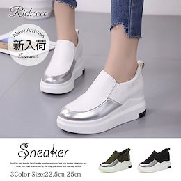 初秋にピッタリ✨スニーカー 軽量 レディース スリッポン 厚底 インヒール スリッポン シューズ 秋 レディースシューズ ローカット フラット ぺたんこ 靴 くつ 美脚 短纳期