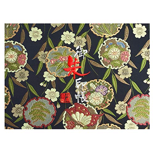 御朱印帳WL【黒花雪輪蝶】西陣織 金襴装丁/刺繍文字 蛇腹式48ページ 見開き大判 (銀色刺繍文字／白色本文)