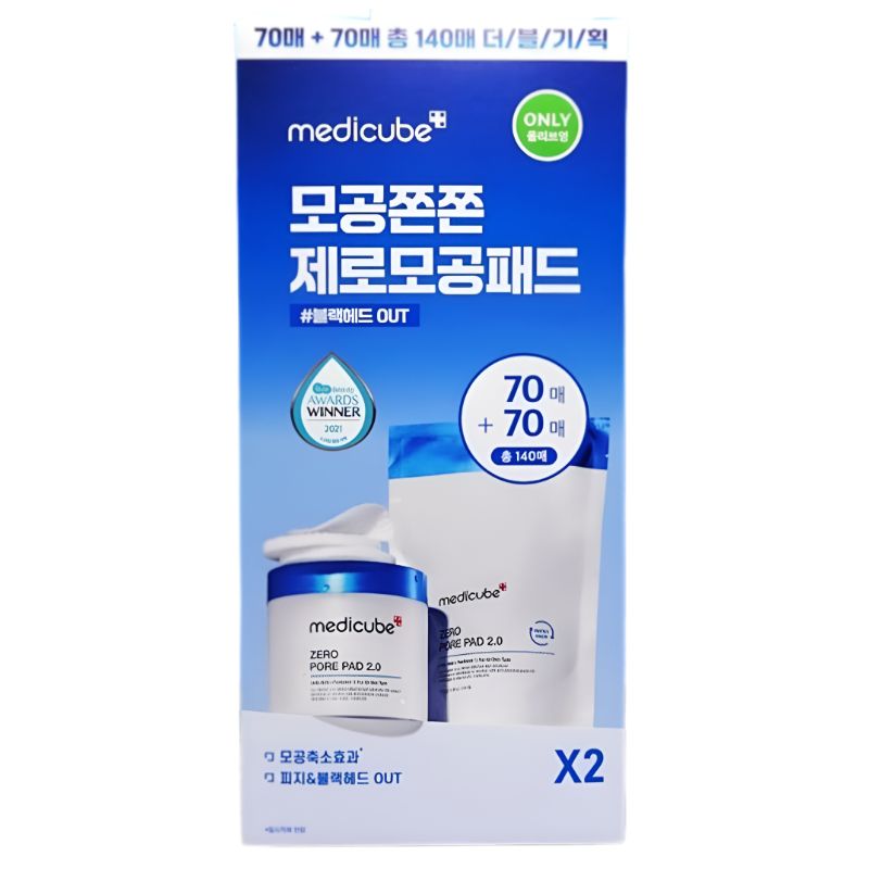[1+1セット] ゼロ毛穴パッド 2.0 (70枚+70枚) #毛穴大掃除 #引き締め #低刺激 / #毎日ケア