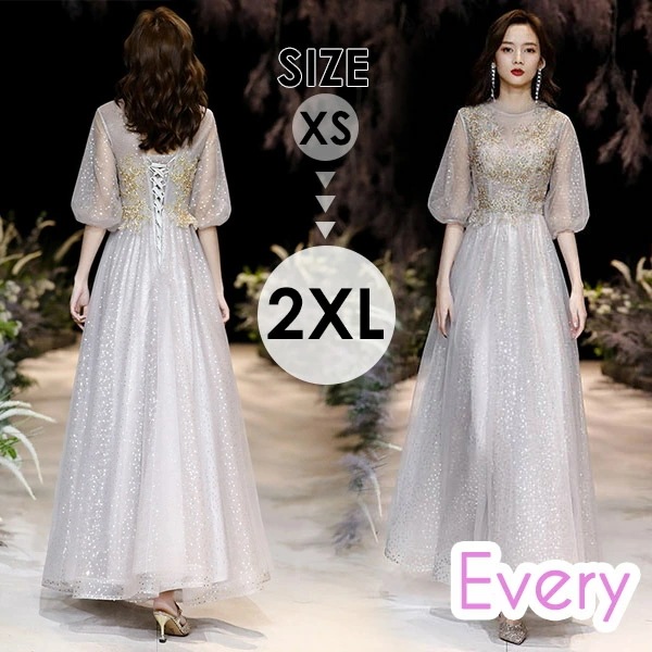 ドレス 大人 ピアノ 発表会 パーティードレス ロングドレス 母親 結婚式 グレー ハイネック 半袖 ドレス 編み上げタイプ イブニングドレス 小さいサイズ 演奏会用ドレス ロング丈 大きいサイズ お