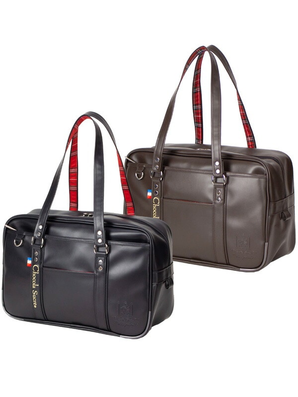 Chocola Sucre ショコラシュクレ スクールバッグ 高校生 合皮 女子高生 ブラウン ブラック スクバ 肩掛け サブバッグ 高校生 中学生 通学バッグ 女子 男子 おしゃれ かわいい ブラン