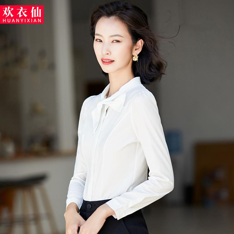 レディース シャツ ブラウス カジュアル シンプル オフィス ビジネス ブリティッシュ 女性 ファッション スタイリッシュ 春秋