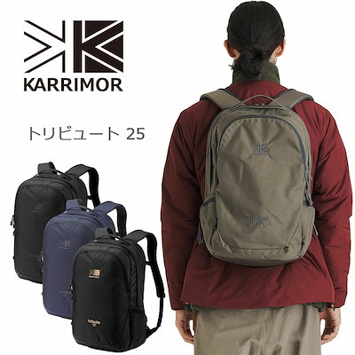 カリマー (Karrimor) メンズ バックパック・リュック バッグ 20L Rucksack (Camo)