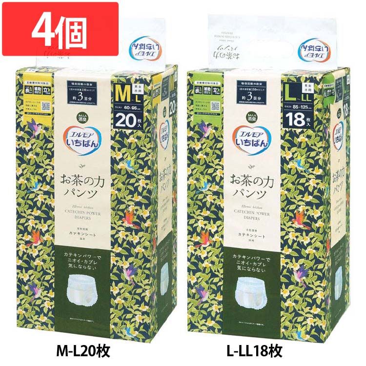 【人気商品】(4個)介護用おむつ 介護用パンツ 大人用 エルモアいちばん お茶の力パンツ エルモア 6,552円