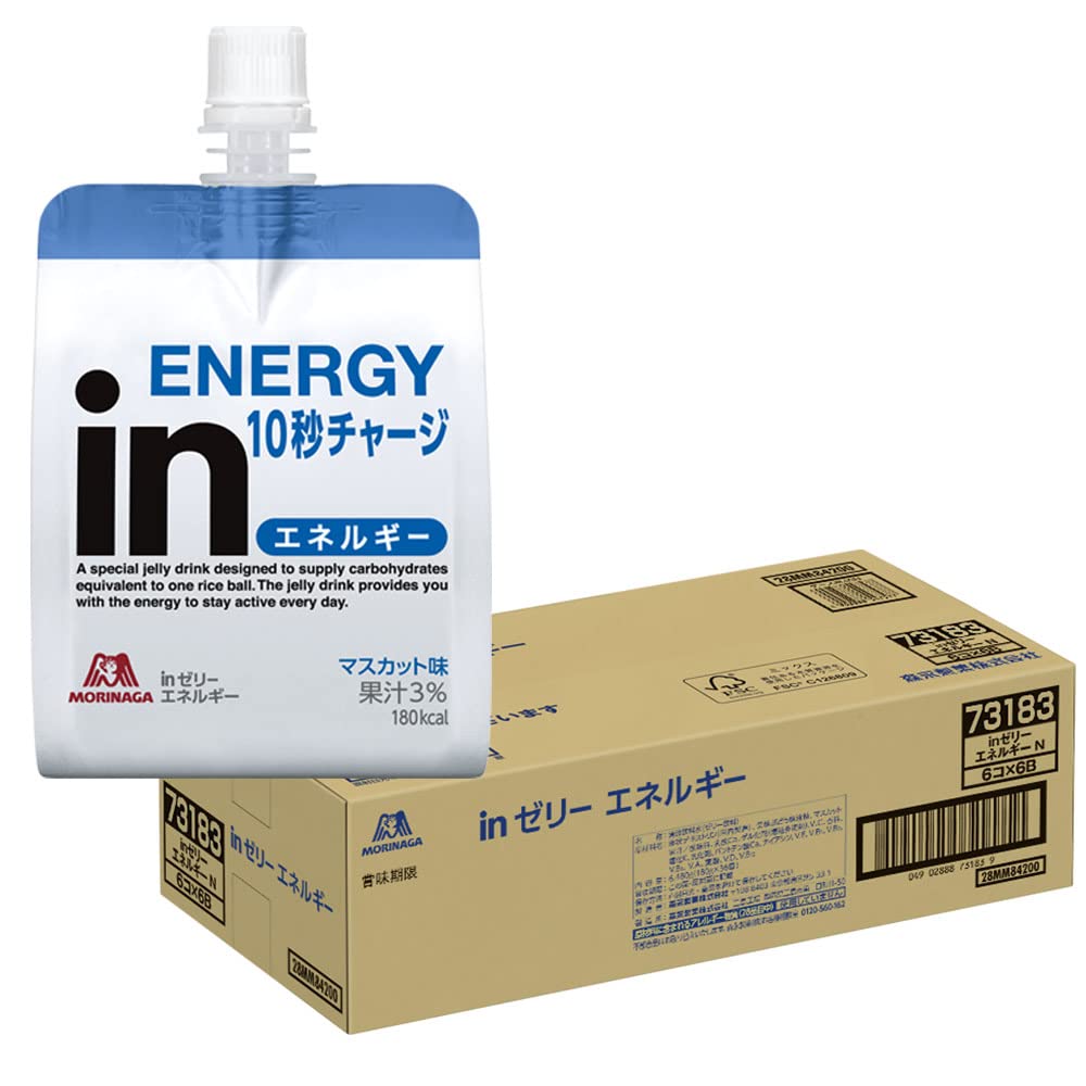 inゼリー エネルギー マスカット味 (180g×36個) ゼリー ゼリー飲料 栄養ゼリー すばやいエネルギー補給 10秒チャージ ビタミンC配合 おにぎりおよそ1個分 エネルギー180kcal イン