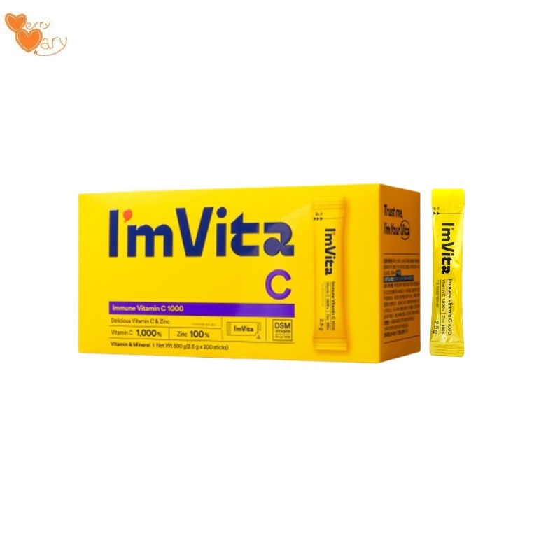 [アイムビタ]免疫ビタミンC1000 粉末スティック200包(100日分)