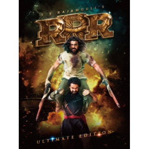RRR アルティメット・エディション 本編UHD+本編BD+ヴォーカル・コレクシ.. ／ NTR Jr. (4K ULTRA HD) TWUSS-1322