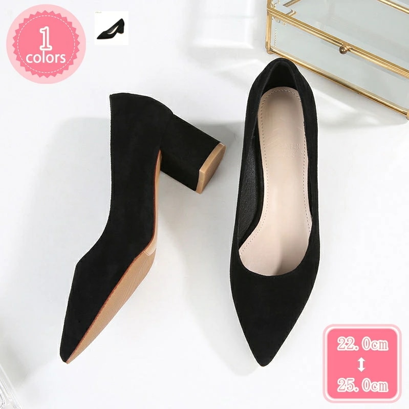 777円OFFクーポン ポイントトゥ パンプス ハイヒール 痛くない 走れる 脱げない 歩きやすい 靴 ヒール 美脚 履き心地がいい ファッション ドレス パーティ 6CMヒール チャンキーヒール ス