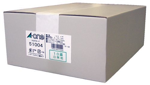 マルチカード 白無地10面 500枚 51004 00027240