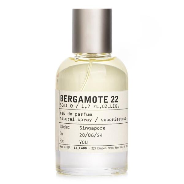 ル ベルガモット22 EDPスプレー 50ml