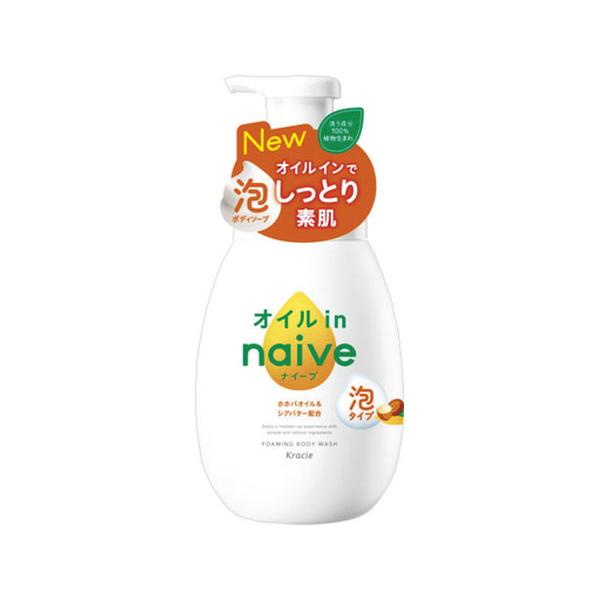 10個セット/ナイーブ 泡で出てくるボディソープ（オイルイン） ポンプ ６００ｍＬ[クラシエホームプロダクツ]