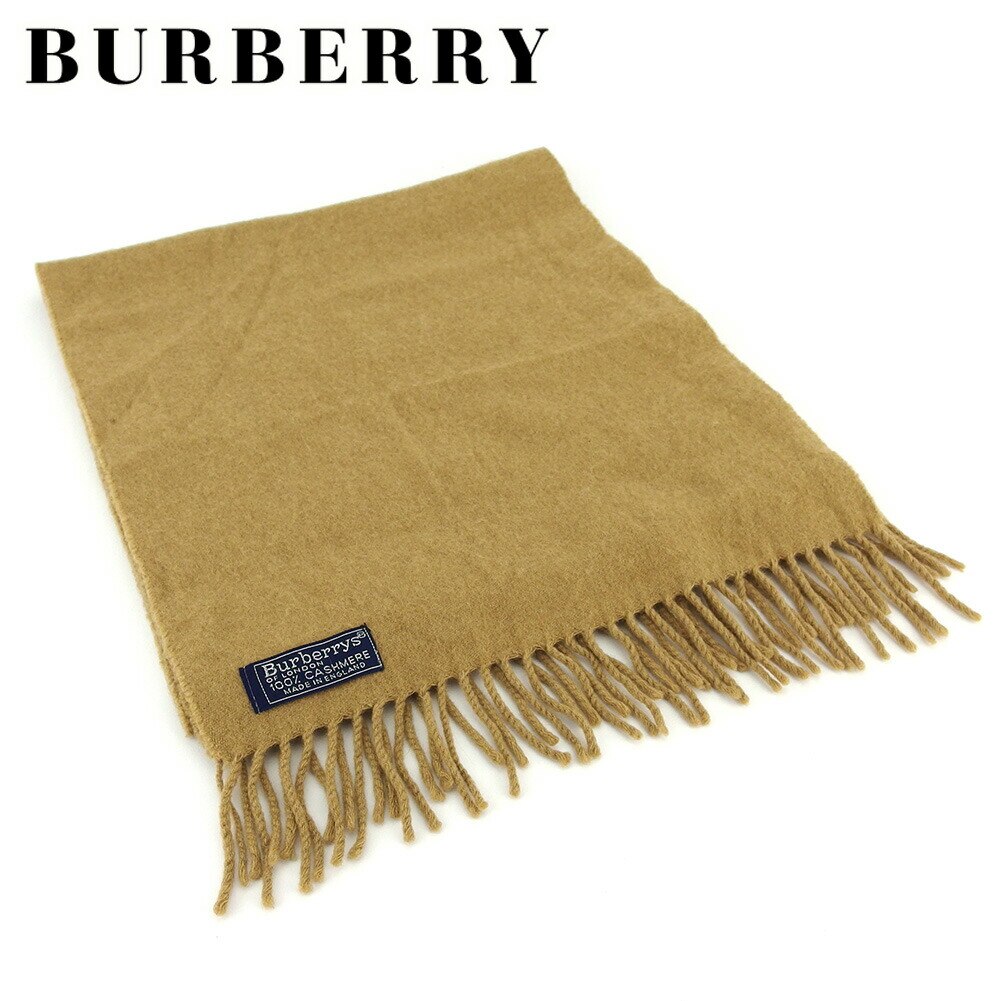 マフラー フリンジ付き 無地 Burberrys ベージュ 中古