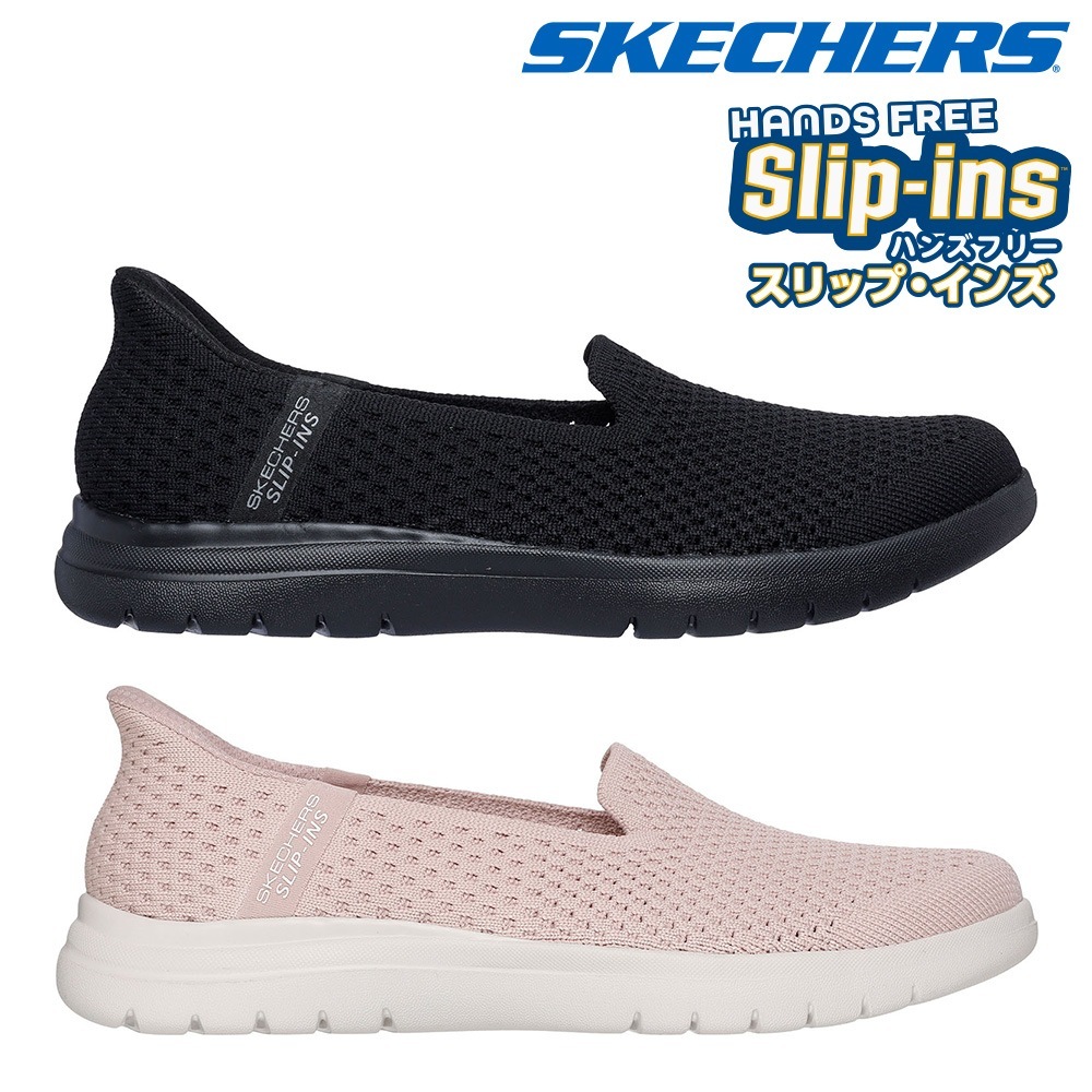 スケッチャーズ スリッポン レディース 136180 SKECHERS Slip ins ON THE GO FLEX スリッポン スリップインズ ハンズフリー 8,539円