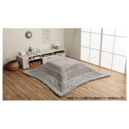 こたつ布団 正方形 無地調 約190×190cm パールグレー 6843009