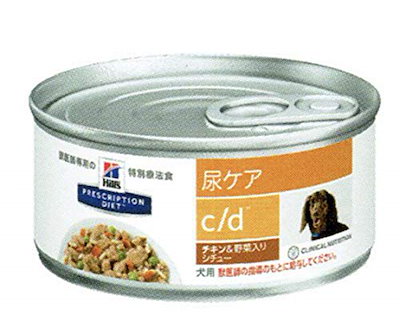 他サイト： ヒルズ プリスクリプションダイエット ヒルズ 犬用 尿ケア 【c/d】マルチケア チキン＆野菜入りシチュー 156g缶6の商品画像