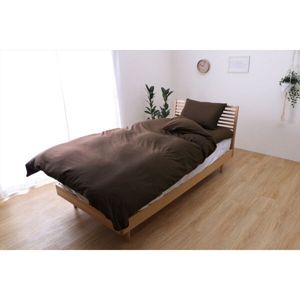 1192060060305 綿100% 洗える 天竺ニット おしゃれ 布団カバー 掛カバー 掛け布団カバー シンプル 年間 新生活 天然素材 190×210cm ダブル ブラウン メーカー直送 5,226円