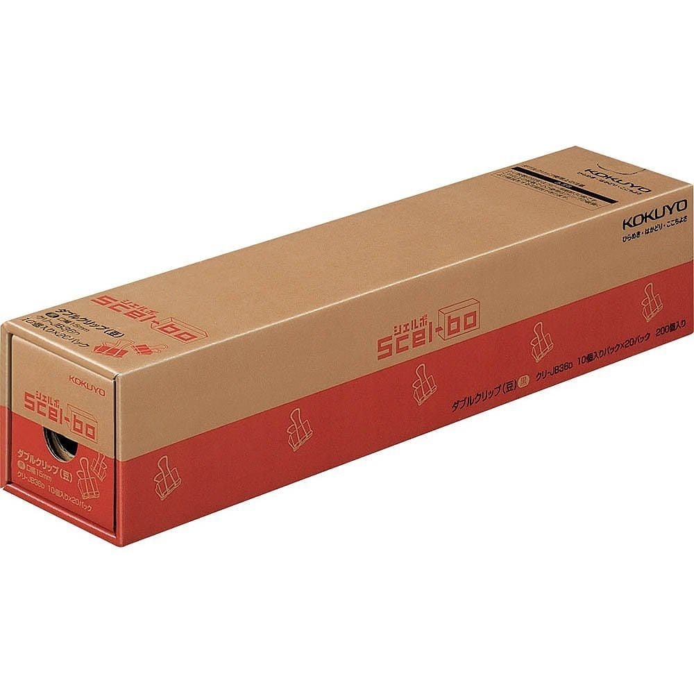 （まとめ買い）ダブルクリップ シェルボ 業務パック 豆 黒 10個x20箱 クリ-JB36D [x3]