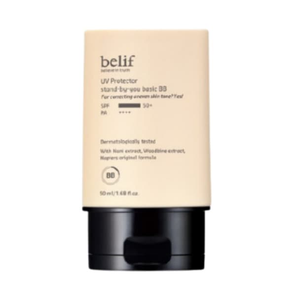 UVプロテクター スタンバイユー ベーシックBB 50mL