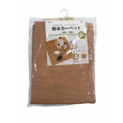 ホットカーペットカバーとしても使える!!防水中敷きカーペット BR(木目) AHW-1002 HH 185cm×185cm 2帖用
