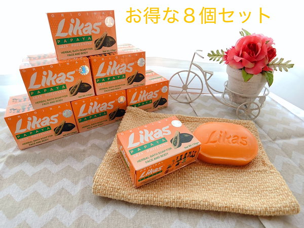 Likas papaya リカス パパイヤ 石鹸 - ボディソープ