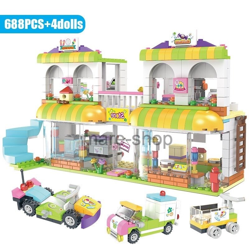 ブロック レゴ 互換 レゴ互換 スーパー スーパーマーケット お店 688ピース 知育玩具 おもちゃ 男の子 女の子 贈り物 プレゼント
