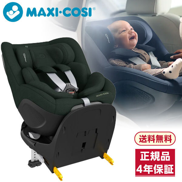 �}�C�J360 �v�� [�I�[�Z���e�B�b�N�O���[��]