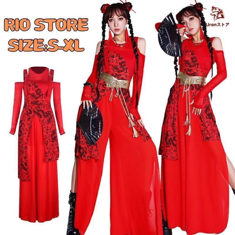 【値下げ！】 2026新品~赤 ダンス衣装 大人 かっこいい レディース セットアップ チャイナ風 龍柄 ジャズ ダンス衣装 肩出し 長袖 レッド ダンスウェア kpop 演出服 ヒップホ出荷が早い~
