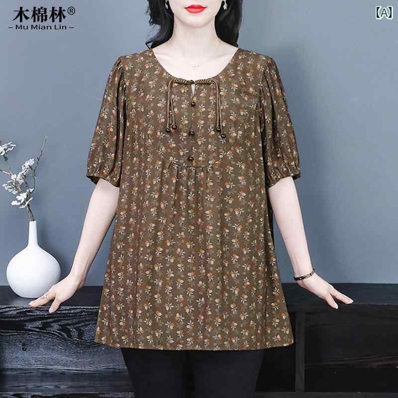 レディース　　Tシャツ　 大きめ サイズ 婦人服 太めの mm シック 半袖 トップス 服 お腹 カバー スリミング シャツ