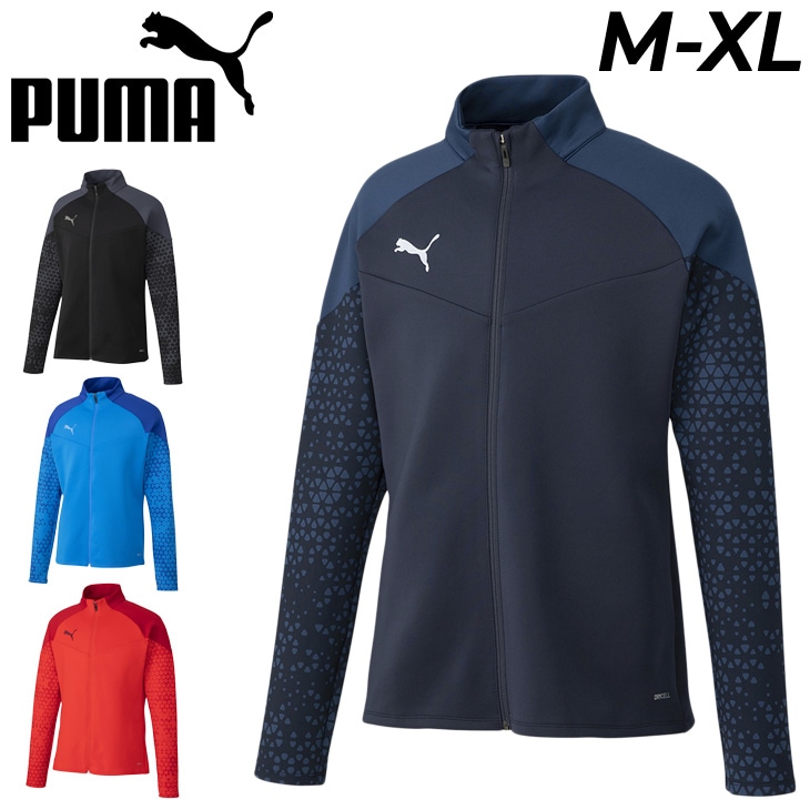 トレーニングウェア 長袖 サッカー スポーツウェア TEAMCUP/658442