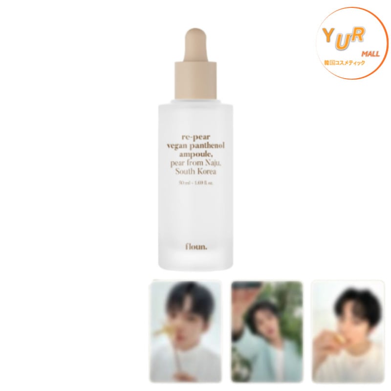 [2024 version][MONSTA Xミニョ(MINHYUK)クフォトカード3種贈呈]グロウピールパッドの再ピアリング 50ml