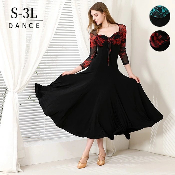 高品質保証社交ダンスドレス モダンドレス 黒 赤 ブラック レッド グリーン 社交ダンス衣装 社交ダンス ドレス ダンス衣装　長袖 大きい裾 スタンダードドレス ワルツダンス ステージ衣装 ダンスウェ