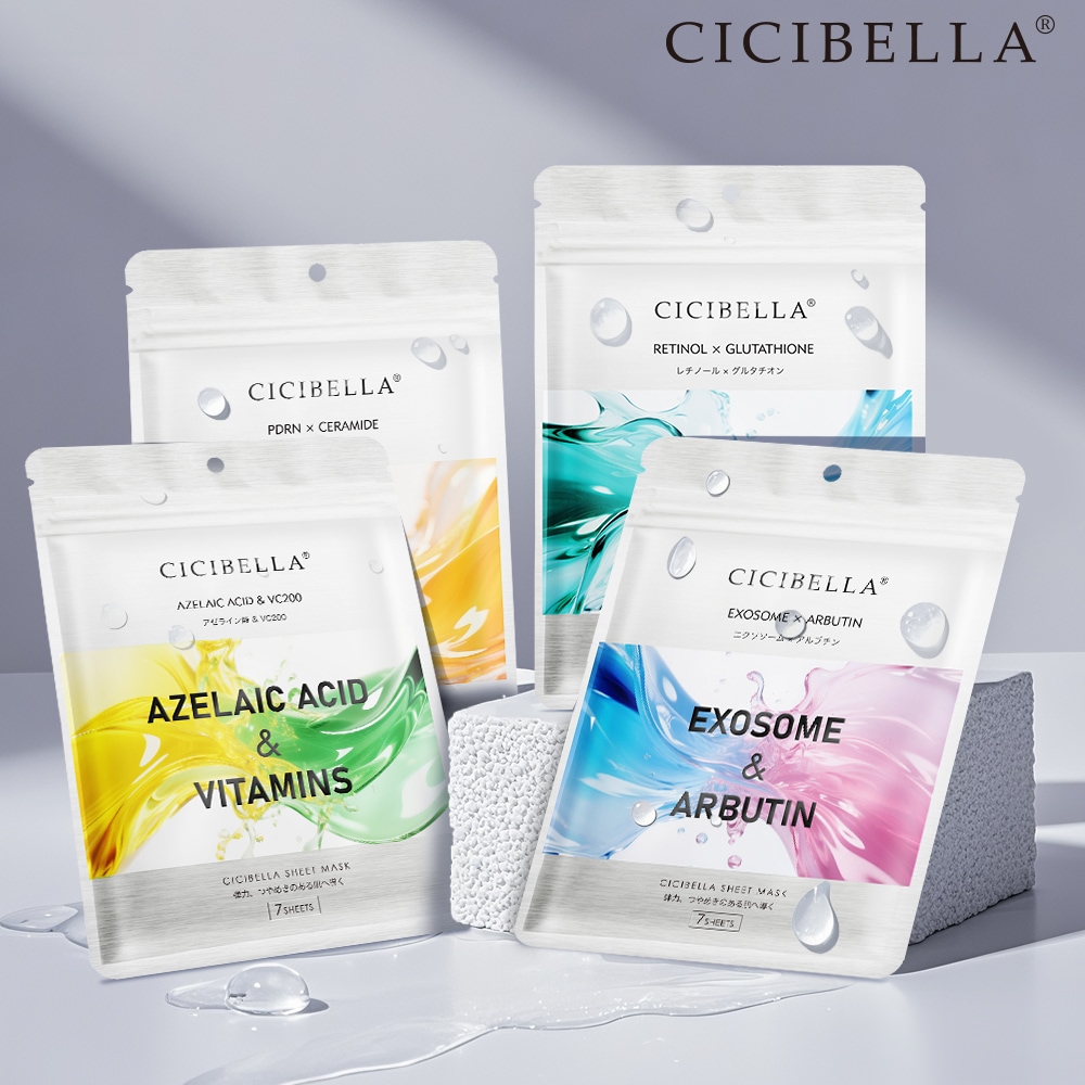 Qoo10] CICIBELLA BEAUTY シシベラ エッセンスマスク シート