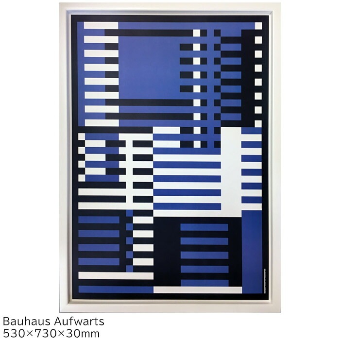 アートパネル 北欧 おしゃれ 壁掛け アートフレーム キャンバスアート アートポスター Bauhaus Aufwarts IBH-70043 バウハウス インテリア パネル 絵画 キャンパス ポスター