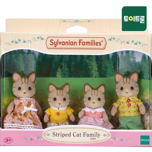 5180-ストライプ 猫 家族