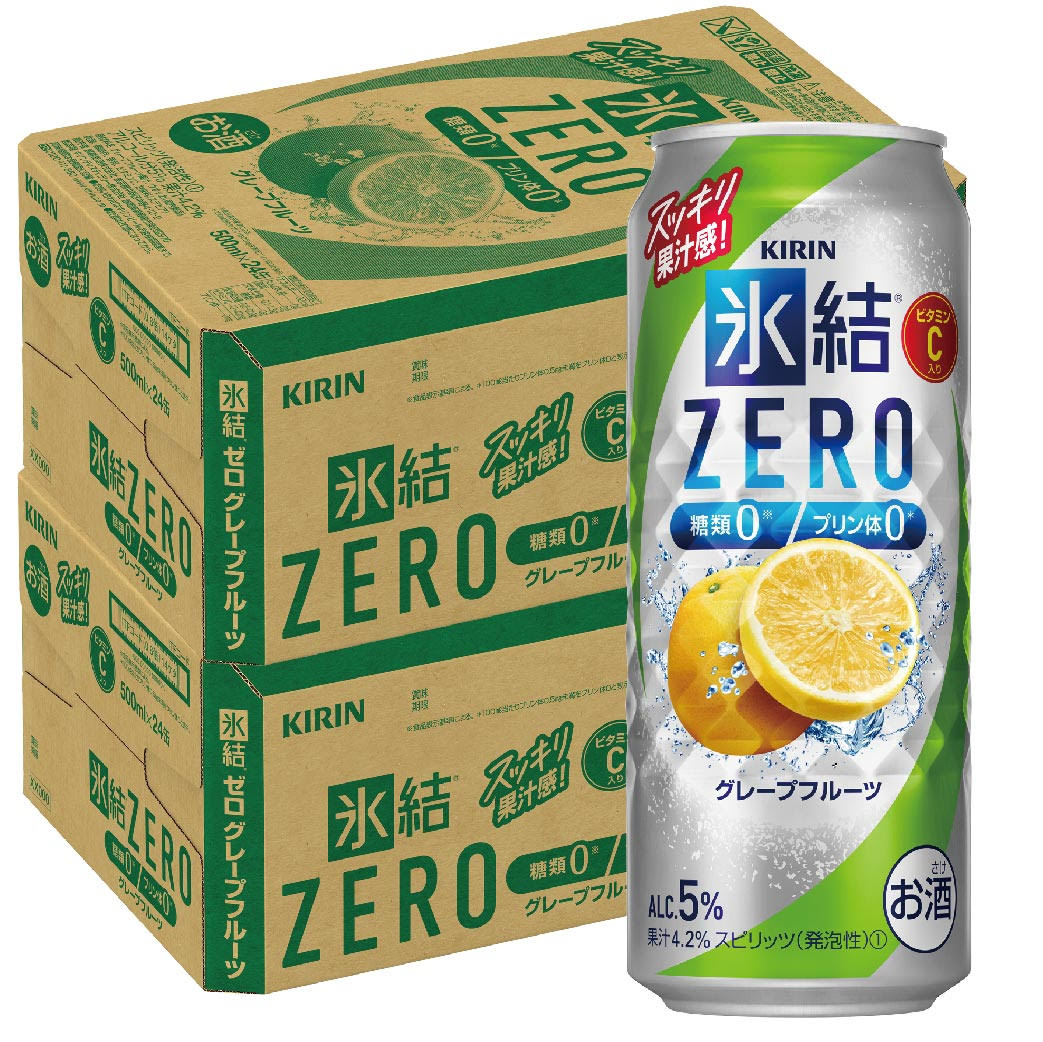 キリン 氷結ZERO グレープフルーツ GF 5％ 500ml2ケース/48本【北海道沖縄県東北四国九州地方は必ず送料が掛かります】